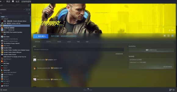 �������2077һʯ����ɾ���ô��� һʯ����ɾͻ�ȡ����