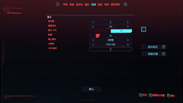�������2077����ģ����ô��� ����˺���������