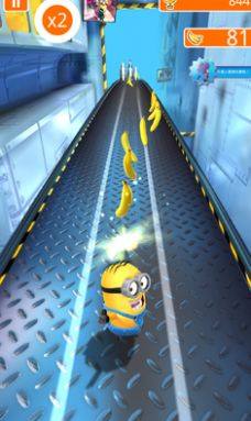 奔跑吧奶爸安卓版图片1