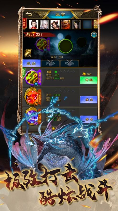 UF[ٷ°D2: