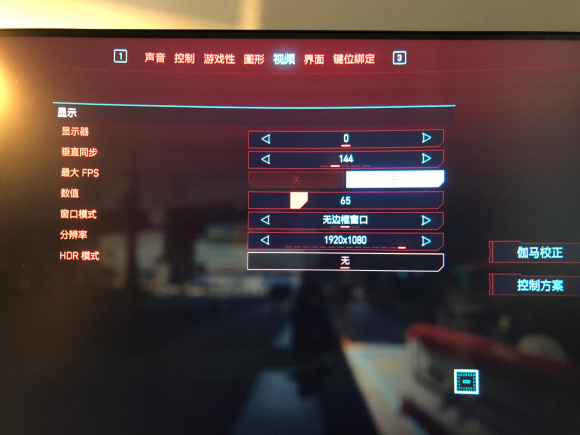 �������2077����1660ti��ô�����˾� 1660ti���û������ü���