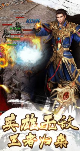 ���´�˵������½���ιٷ����°�ͼ2: