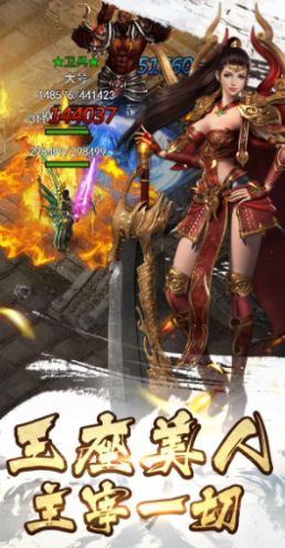 ���´�˵������½���ιٷ����°�ͼ3: