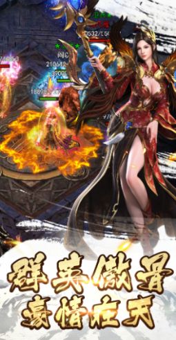 ���´�˵������½���ιٷ����°�ͼƬ1