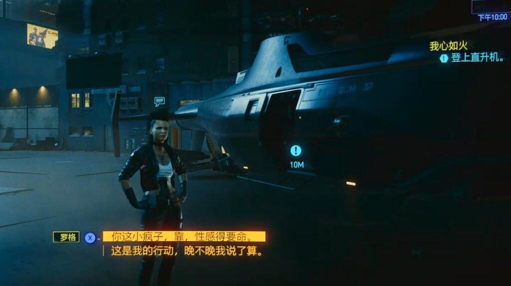 2077ô 