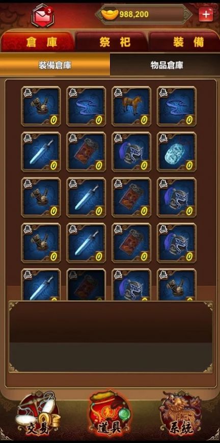 ؜����b���[�ٷ����°�D1: