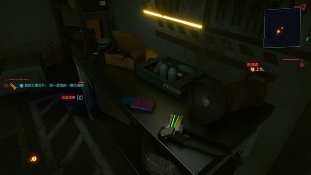 �������2077�ܿ˱����� �ܿ˱���ԭ�����