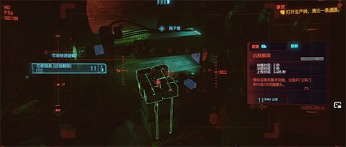 �������2077����������ô�� ��������ͨ�ع���