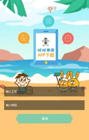 °汾app׿֙CٷdDƬ1