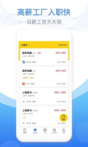 °汾appD1