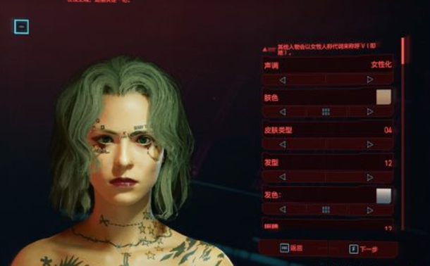 ����ţ��2077�޼��ܰ���� ����ţ��2077ʲô��