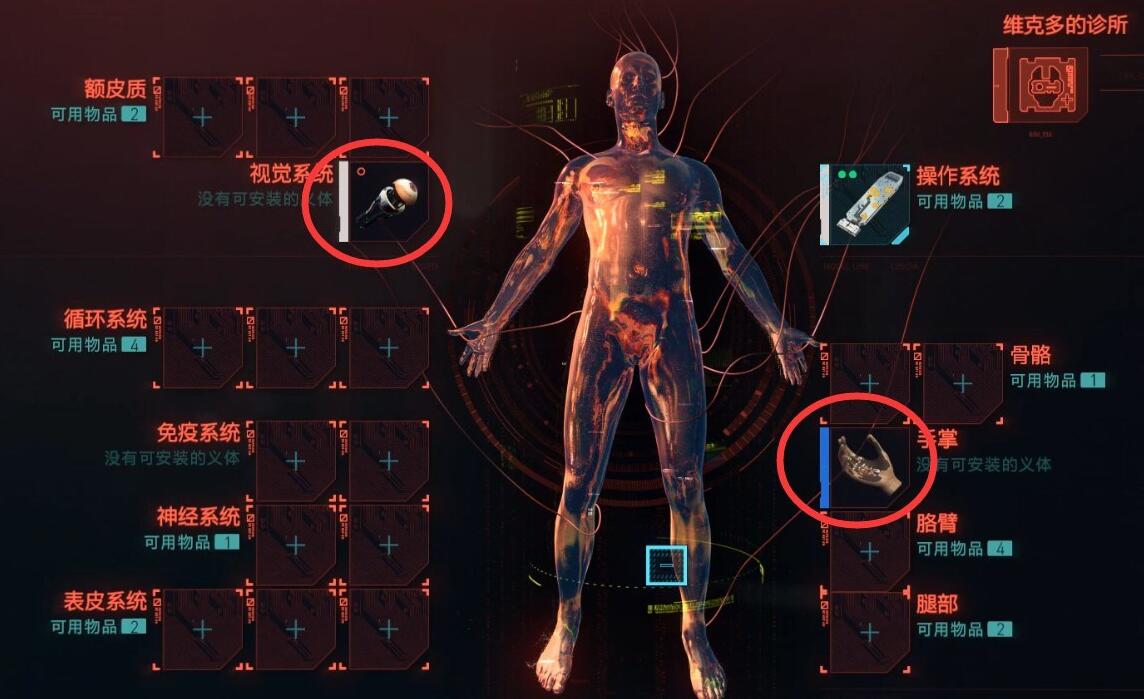 2077ô 