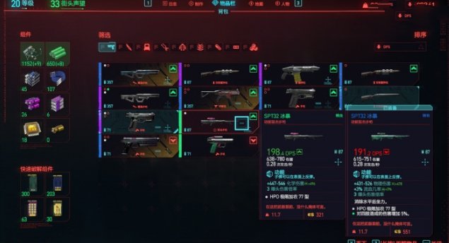2077ϸͨع 50Сһ