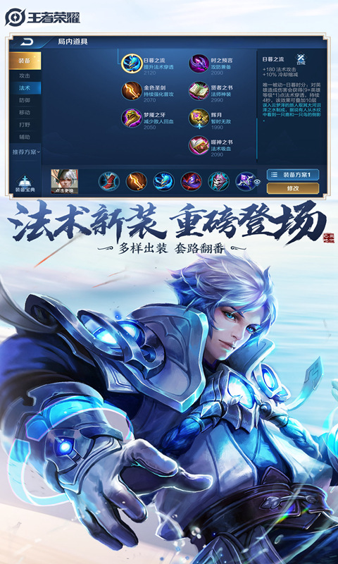 10.0ذװٷͼƬ1