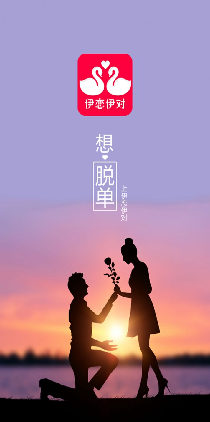 appٷͼ1: