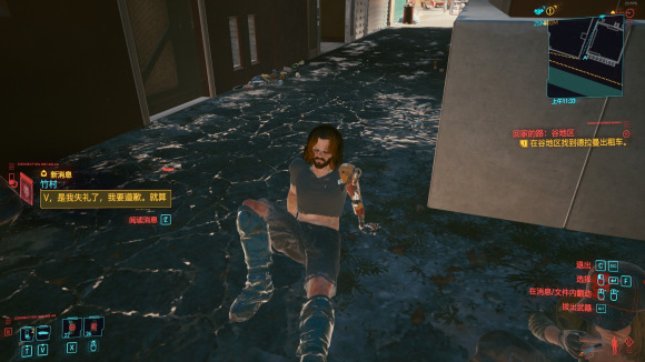�������2077ʱͣ��������ôŪ ʱͣ��������������