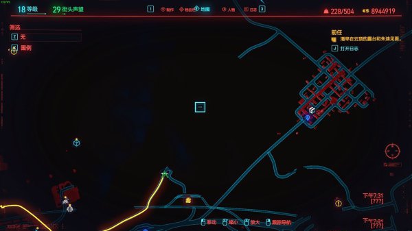 �������2077ʯ�н��ܳ����� ʯ�н�û���Ҳ����������