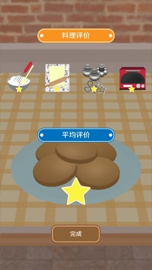 ƷݼtٍXD2: