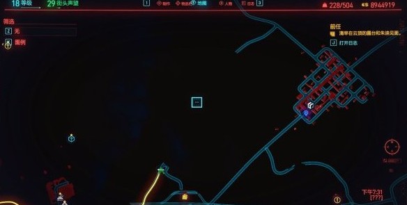 �������2077ʯ�н�ˢ���� ʯ�н�λ�÷���