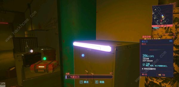 2077ƶռ ƶȡͼƬ2
