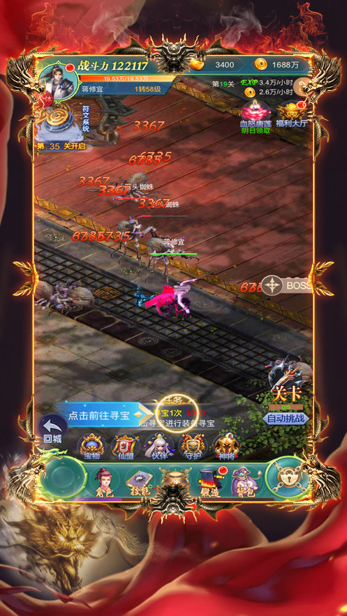 ������������ιٷ���ͼ2: