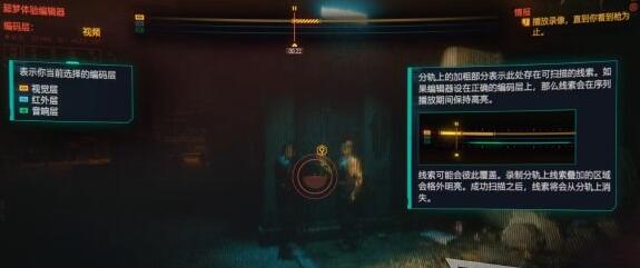 �������2077������ô�� ������ϸʹ�ý̳�