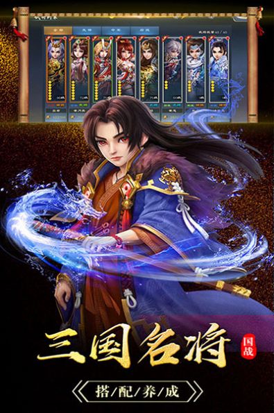 �����ruԪ�����°�׿��ͼ2: