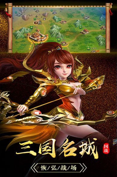 �����ruԪ�����°�׿��ͼ3: