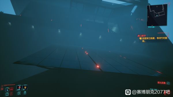 �������2077��ʿ������ô�� ��ʿ����������û�ý������