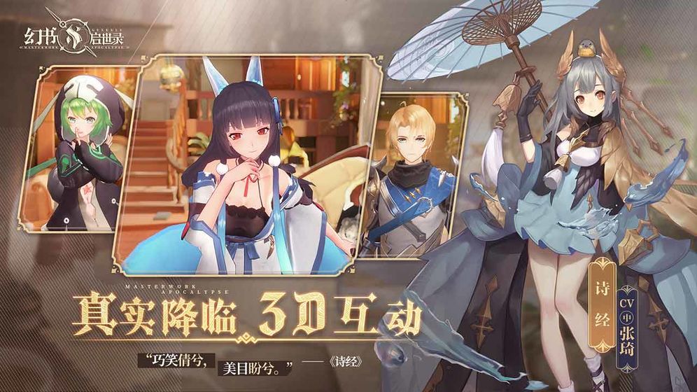 ׻¼Ϸٷ԰ͼ3:
