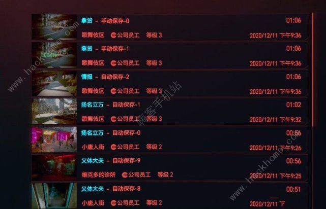 2077浵λ 浵λüļصͼƬ3