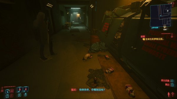 �������2077è����ô�� è����ȡ����Ԣ��è����
