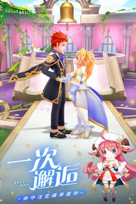 �þ�ʱ�����ιٷ����°�ͼ2: