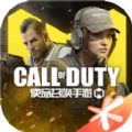 ѶCODMʽ湫 v1.9.21