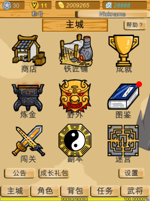 Ft[D1