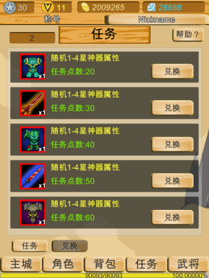 Ft[D3