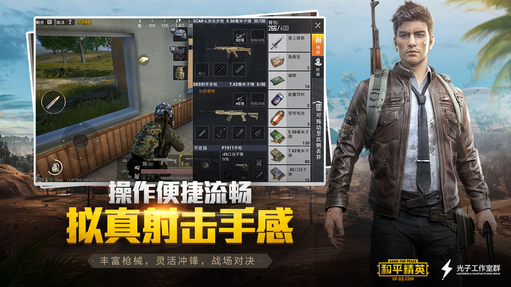 pubglimit|ֹٷ°D3: