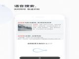 Ѽapp° v1.0.1