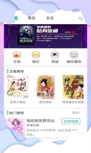 xappD3