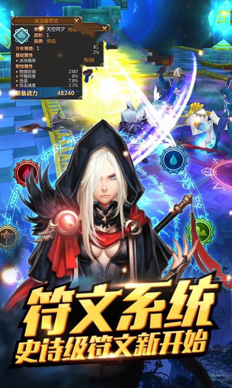 Creampire���������°�׿��ͼ1: