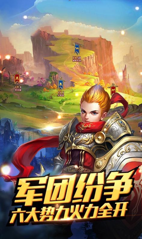 Creampire���������°�׿��ͼƬ1