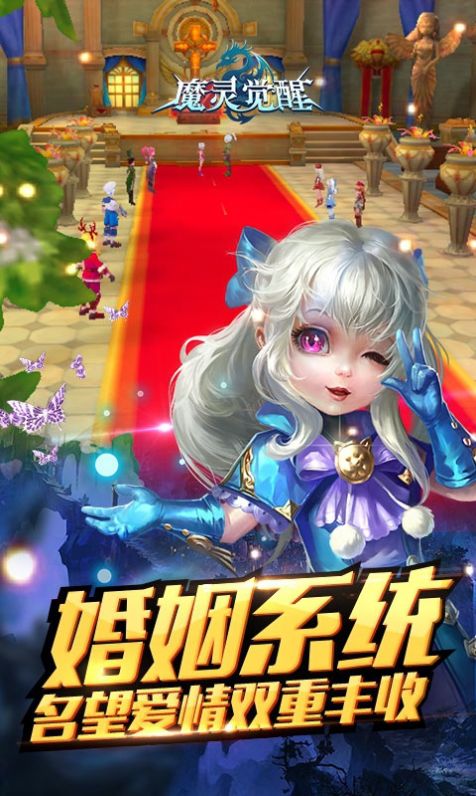 Creampire���������°�׿��ͼ3: