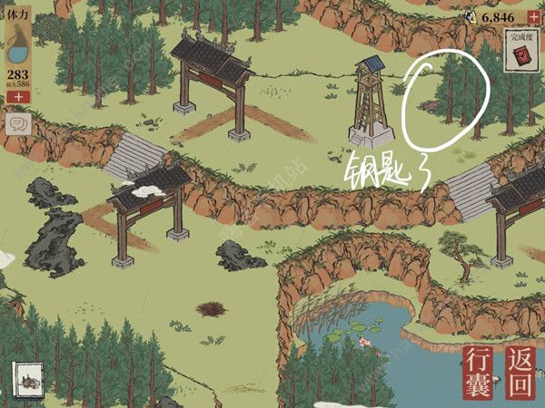 ���ϰپ��D�������估耳����� ȫ����������/耳����˷���DƬ8