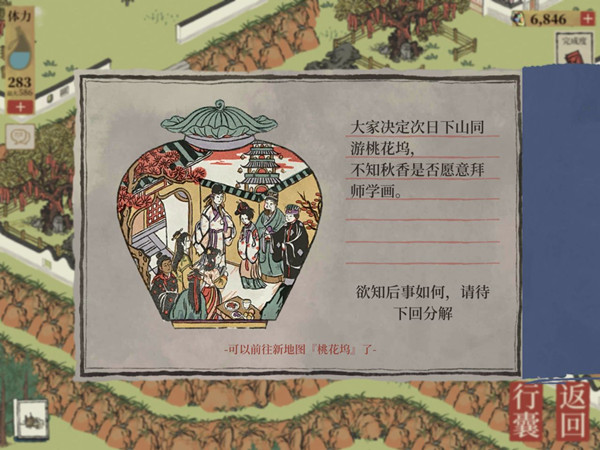 ϰپͼ估Կ ȫ/Կ