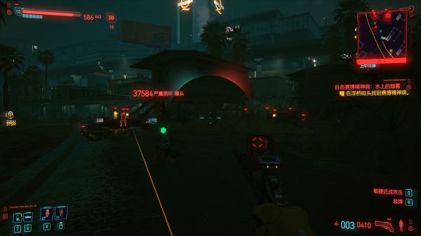 2077ç çװƼ