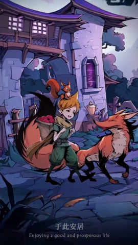 һǧ���ҹ���ιٷ���ͼ1: