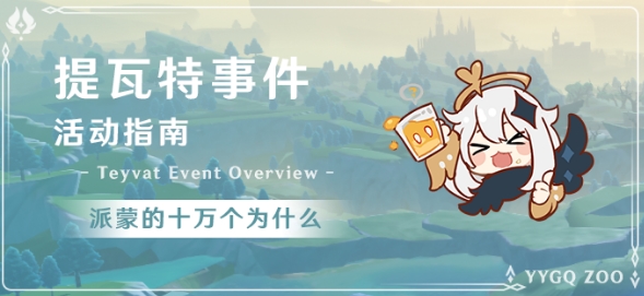 ԭʴһ칥 һ𰸷