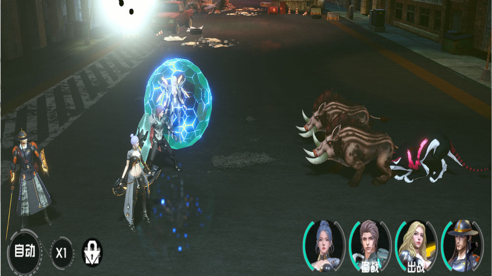 �����������ǿ����ι�������ͼ3: