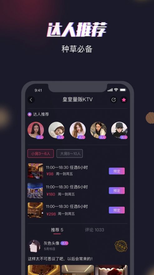 app¹ٷͼ1: