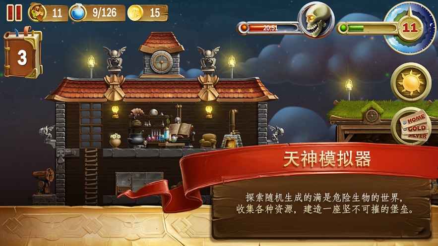 缯氲׿ͼƬ1